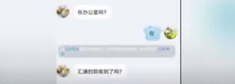 QQ浏览器截图20190918175401.png