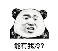 640.gif