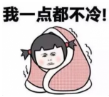 QQ浏览器截图20190919090040.png