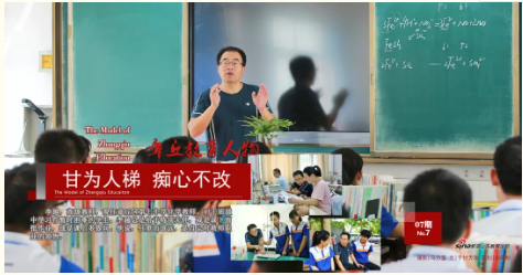 QQ浏览器截图20190919090352.png