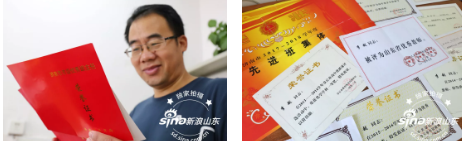 QQ浏览器截图20190919090559.png