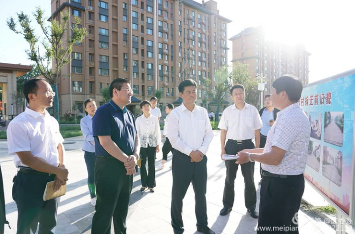 QQ浏览器截图20190919094421.png