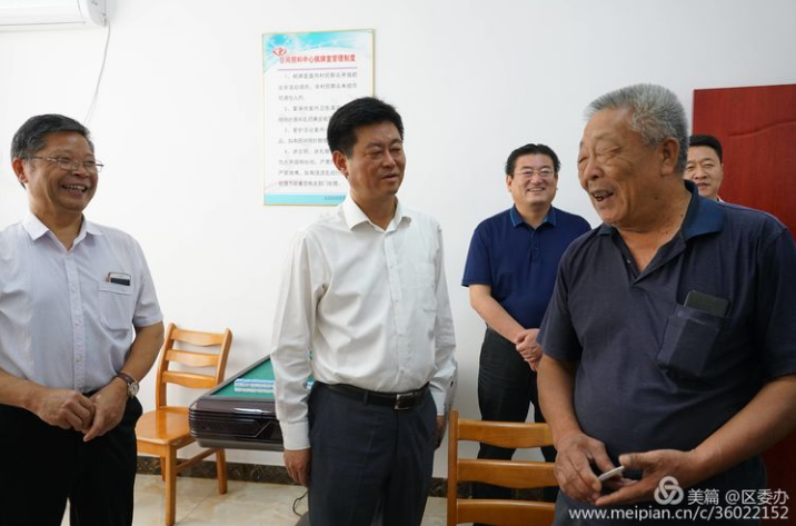 QQ浏览器截图20190919094403.png