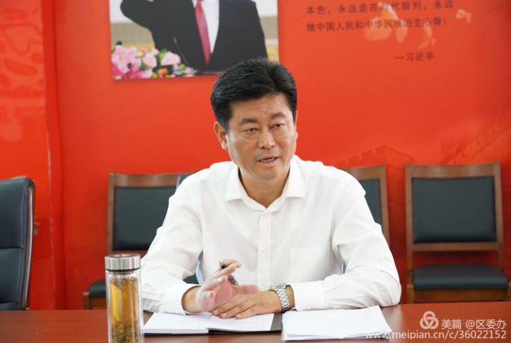 QQ浏览器截图20190919094456.png