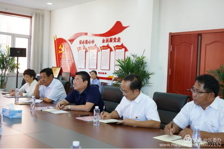 QQ浏览器截图20190919094510.png