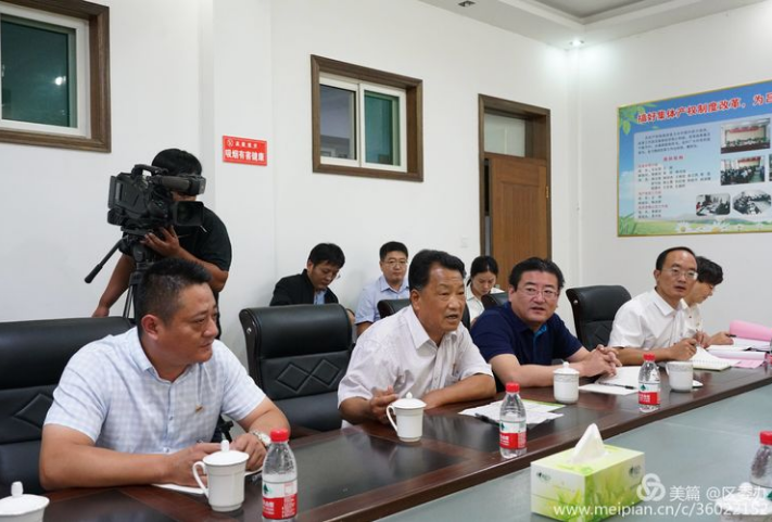 QQ浏览器截图20190919094521.png