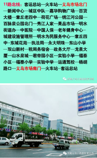 QQ浏览器截图20190919101726.png