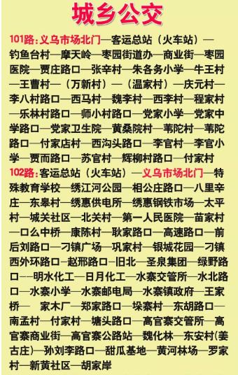 QQ浏览器截图20190919101742.png