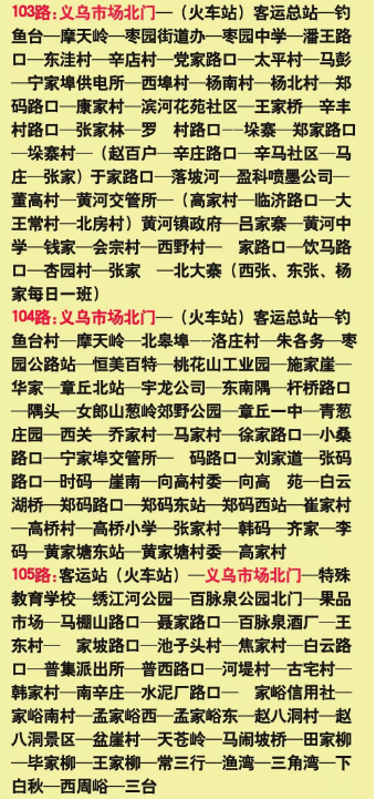 QQ浏览器截图20190919101759.png