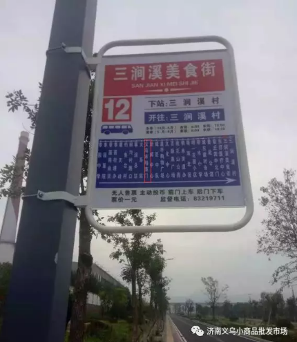 QQ浏览器截图20190919102027.png