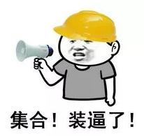 2345截图20190911084230.png