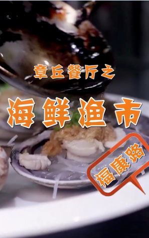 QQ浏览器截图20190919163944.png