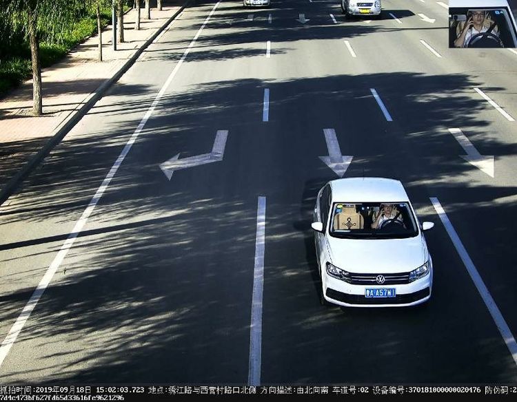 微信图片_20190919165640.jpg
