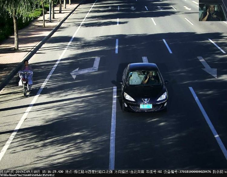 微信图片_20190919165637.jpg