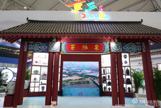 QQ浏览器截图20190919173141.png