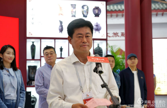 QQ浏览器截图20190919173125.png