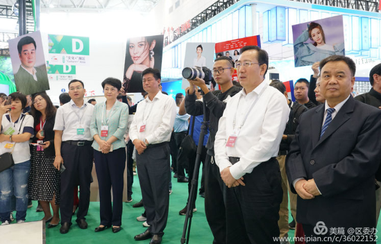 QQ浏览器截图20190919173157.png