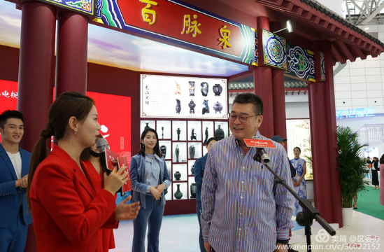 QQ浏览器截图20190919173313.png