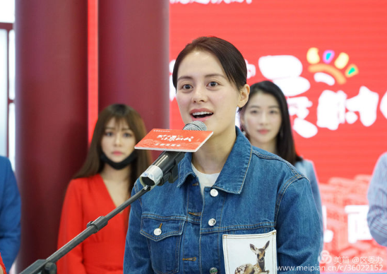 QQ浏览器截图20190919173305.png