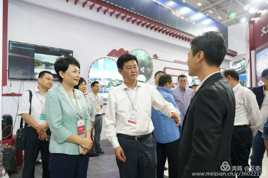 QQ浏览器截图20190919173400.png