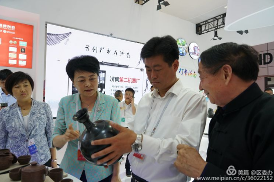 QQ浏览器截图20190919173346.png
