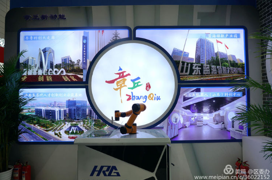QQ浏览器截图20190919173410.png