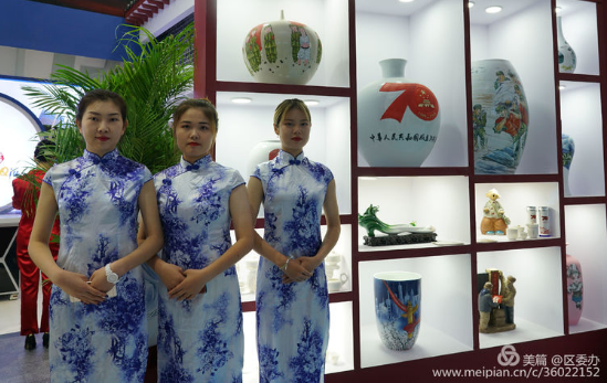QQ浏览器截图20190919173423.png