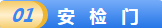 QQ浏览器截图20190920084319.png