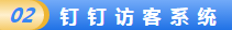 QQ浏览器截图20190920084439.png