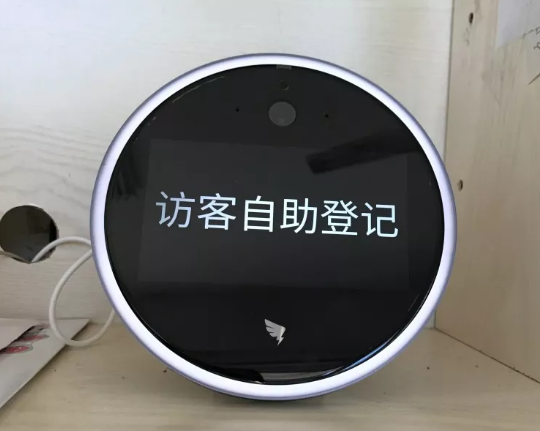 QQ浏览器截图20190920084511.png