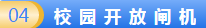 QQ浏览器截图20190920084632.png
