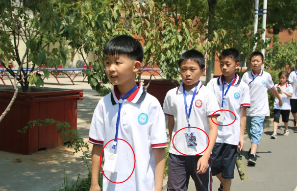 QQ浏览器截图20190920084733.png