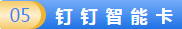 QQ浏览器截图20190920084700.png