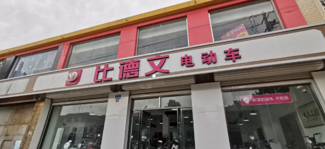 微信截图_20190920111344.png