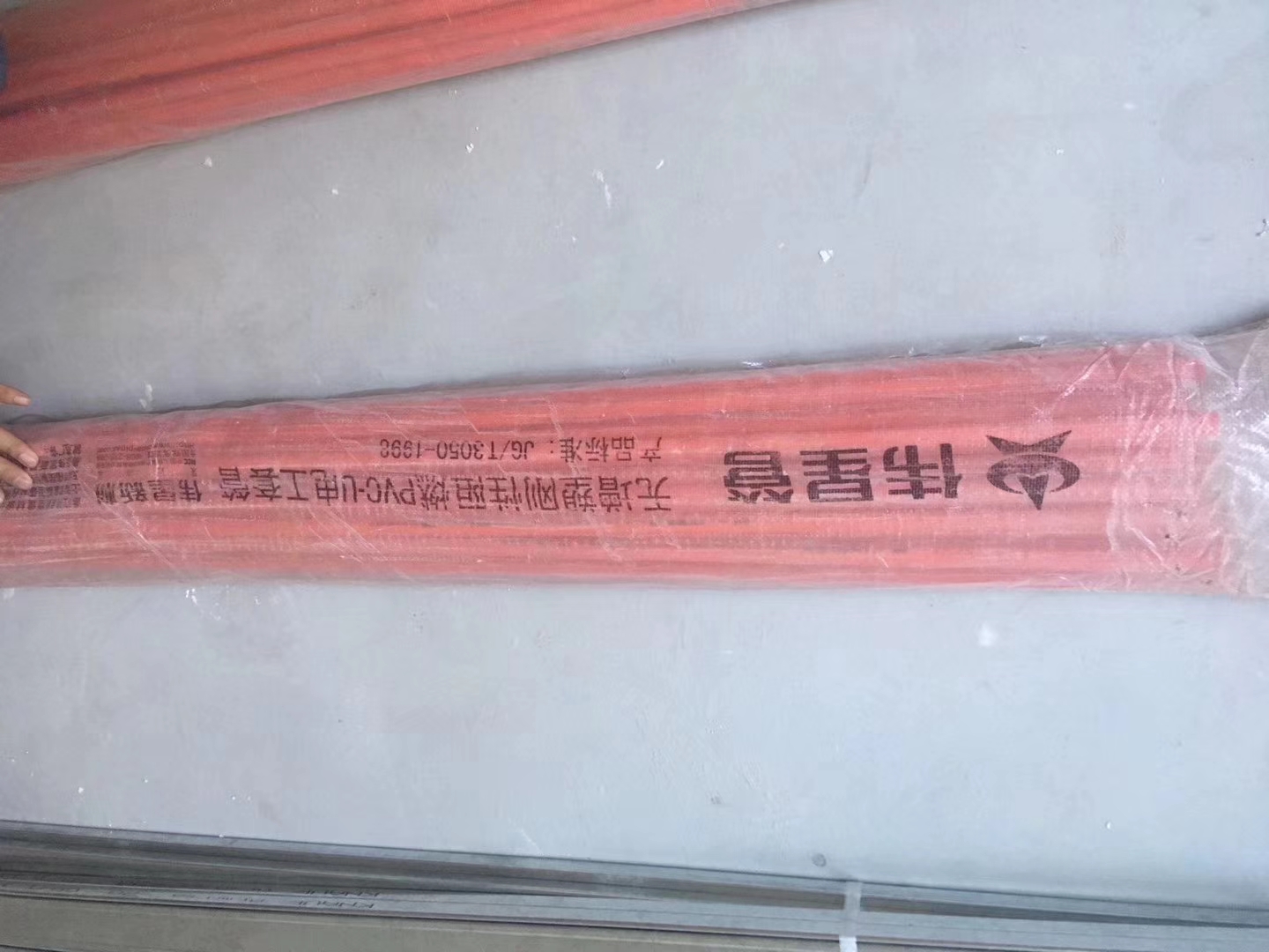 f43c7bb0a0936922cb08efff7472a5d.jpg