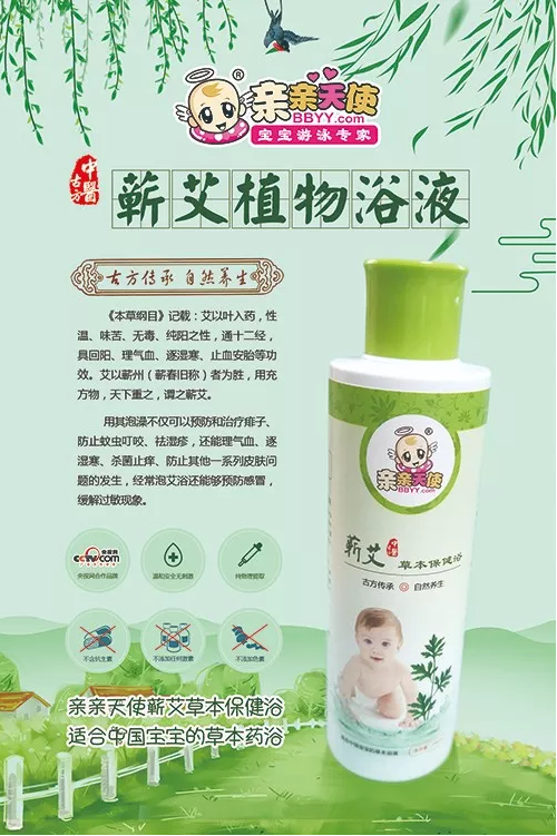微信截图_20190920112010.png