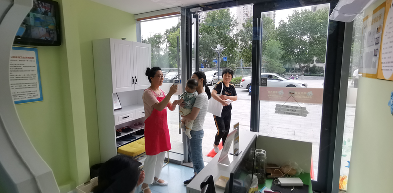 微信截图_20190917094116.png