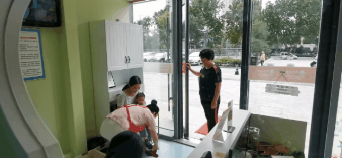 微信截图_20190920112421.png