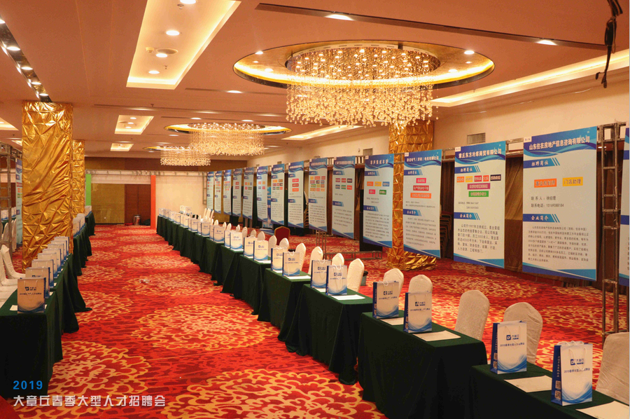 微信截图_20190920112650.png
