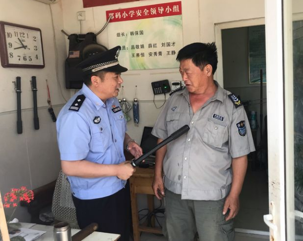 QQ浏览器截图20190920144441.png