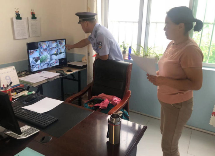 QQ浏览器截图20190920144353.png