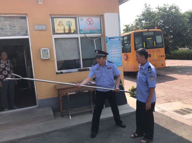 QQ浏览器截图20190920144420.png