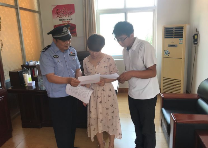 QQ浏览器截图20190920144427.png