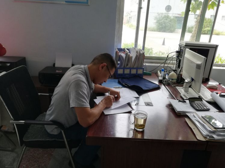 QQ浏览器截图20190920145528.png
