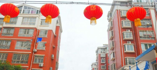 QQ浏览器截图20190920154325.png