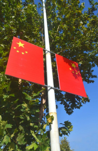 QQ浏览器截图20190920154227.png