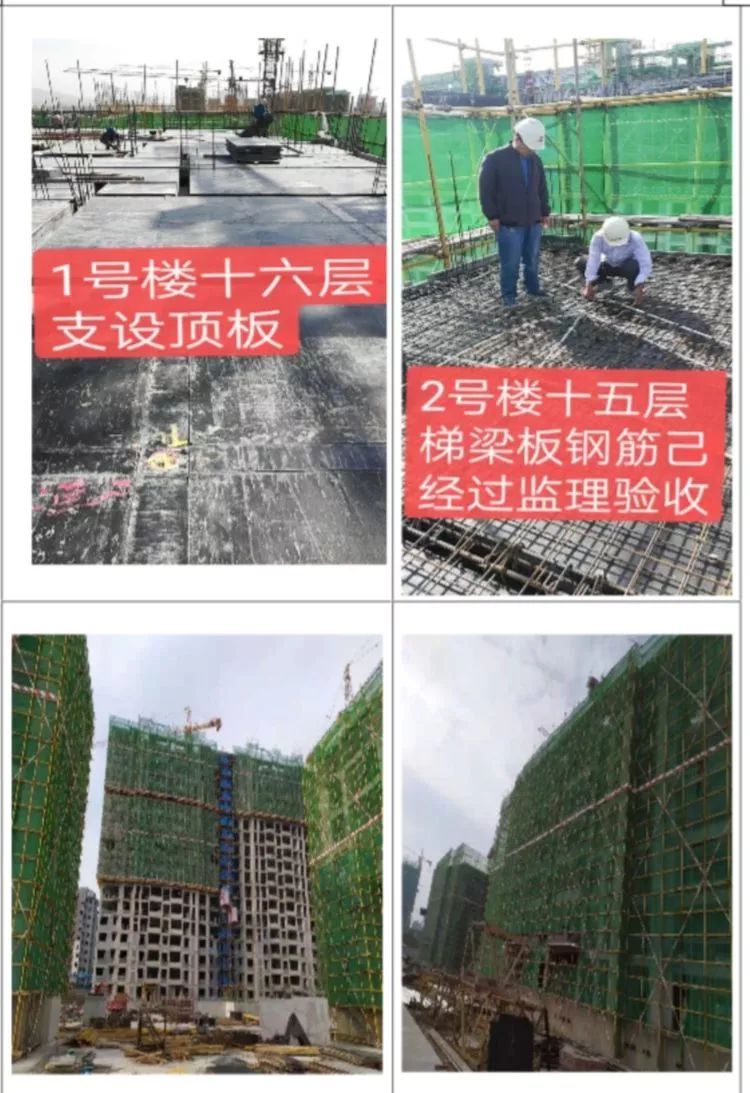 微信图片_20190921083550.jpg