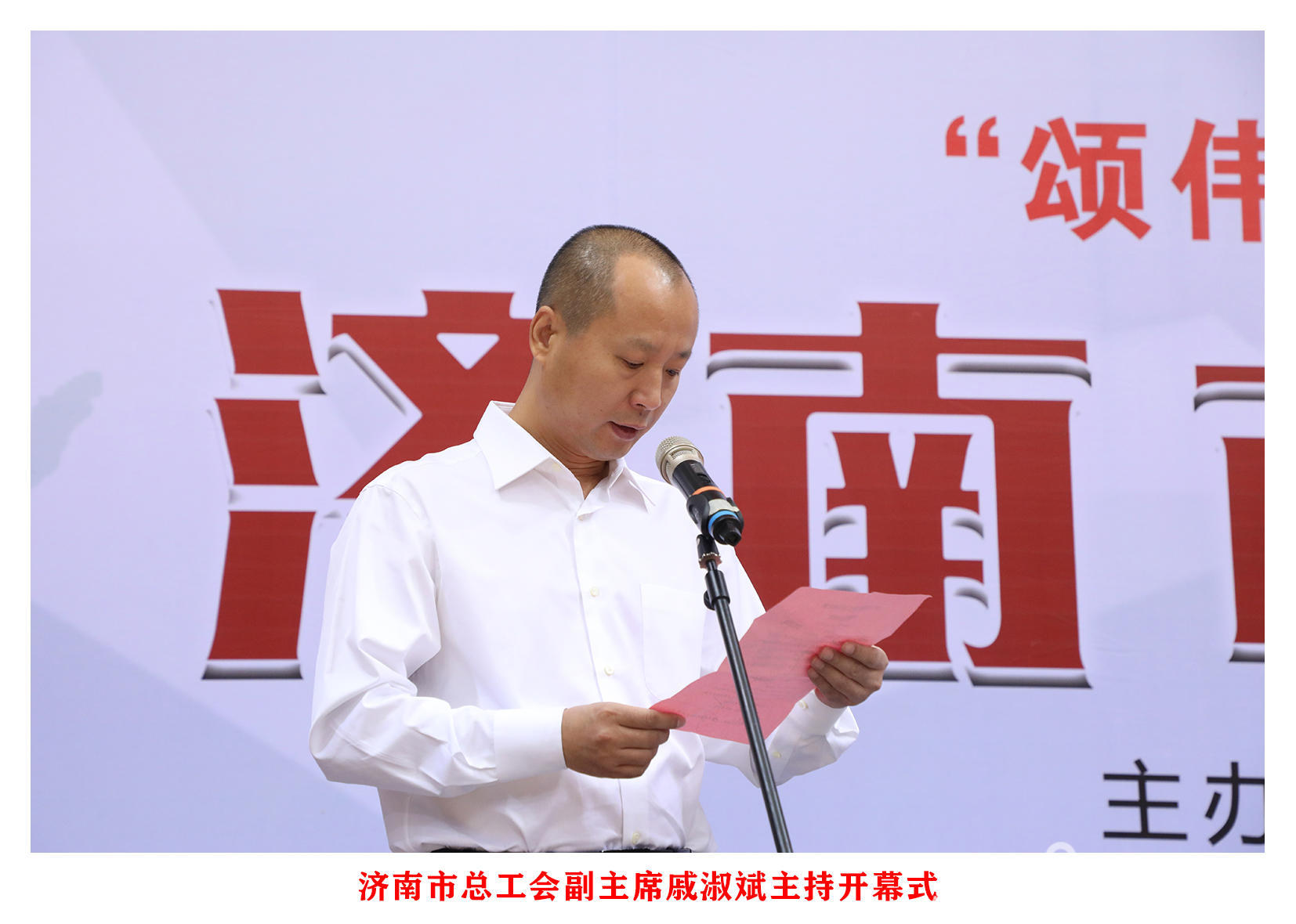 微信图片_20190921090823.jpg