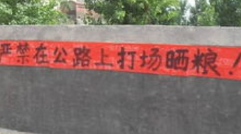 QQ浏览器截图20190921095615.png