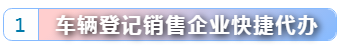 QQ浏览器截图20190921142810.png
